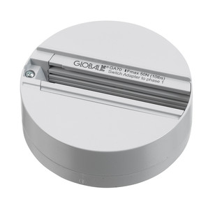Global Track adapterirasia GA-70 harmaa